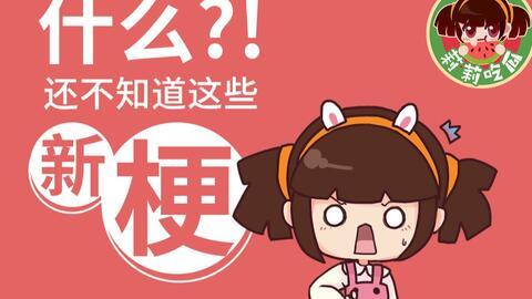 情人节娱乐圈吃瓜,明星情侣甜蜜互动大盘点  第3张