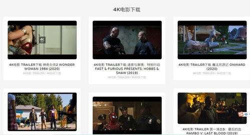 影响 在线观看,揭秘影响在线观看体验的关键因素 第2张 影响 在线观看,揭秘影响在线观看体验的关键因素 第2张