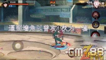 新忍者小李爆料视频,揭秘忍者世界神秘面纱 第1张 新忍者小李爆料视频,揭秘忍者世界神秘面纱 第1张