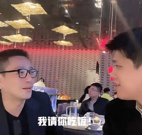 葛斯齐最新爆料直播 第3张 葛斯齐最新爆料直播 第3张